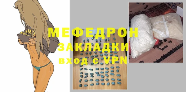марки nbome Богданович