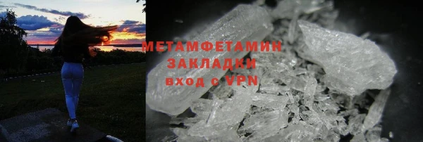 марки nbome Богданович