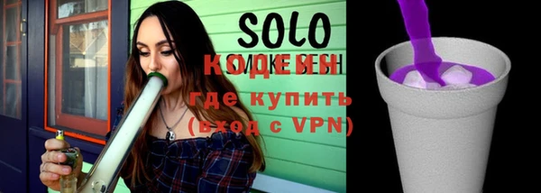 марки nbome Богданович