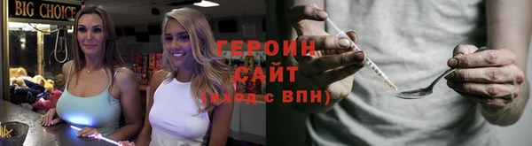 MDMA Белоозёрский