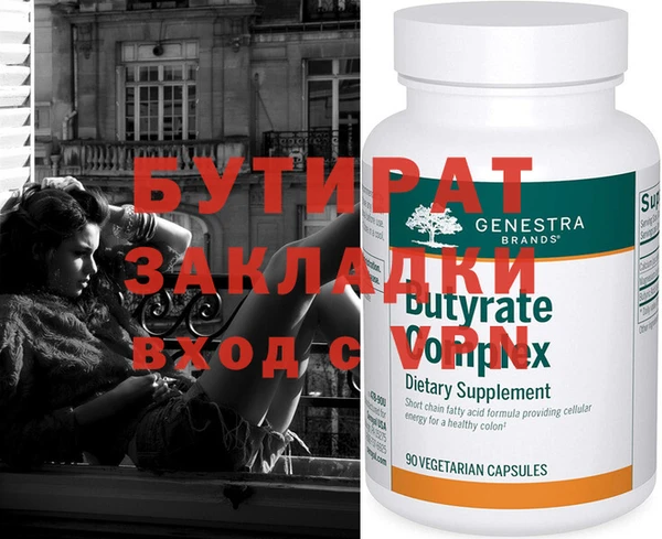 марки nbome Богданович