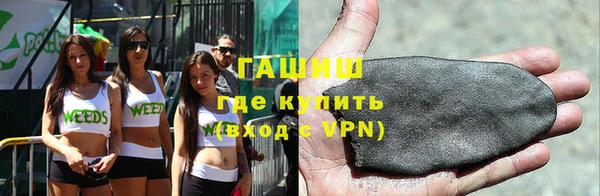 MDMA Белоозёрский