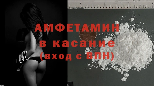 прущая мука Богородск