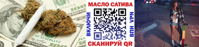 ТГК Wax  хочу   Бердск 